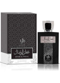 Al Wataniyah Attar EDP 100ml Masculino