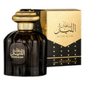 Al Wataniyah Sultan EDP 100ml Masculino