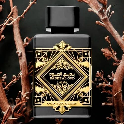 Lattafa Maison Alhambra Infini Oud EDP 100ml Masculino
