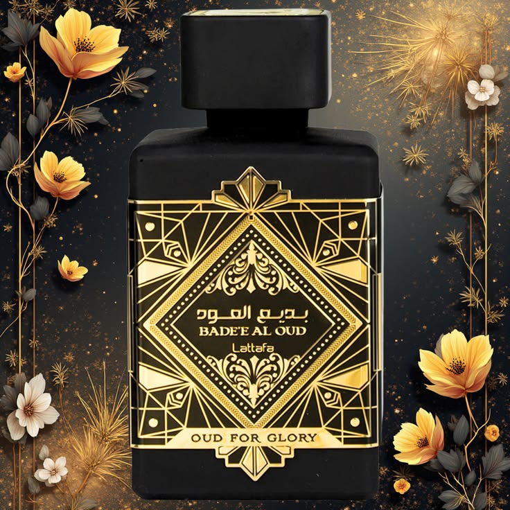 Al Wataniyah Oud Mystery Intense EDP 100ML Masculino