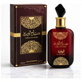 Al Wataniah Sabah EDP 100ml Feminino